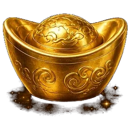 ingot